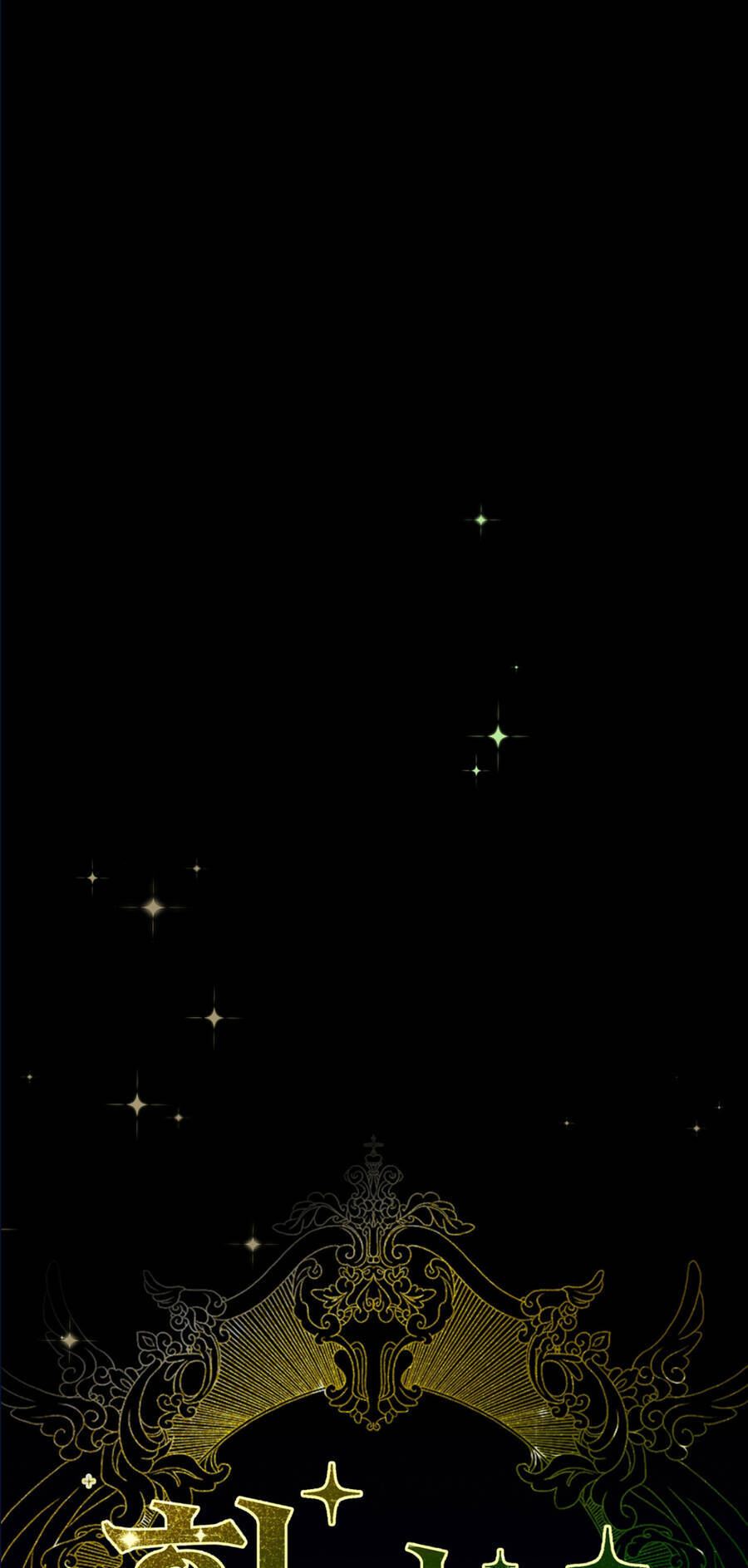 Bảo Vật Của Công Chúa Chapter 24 - 13