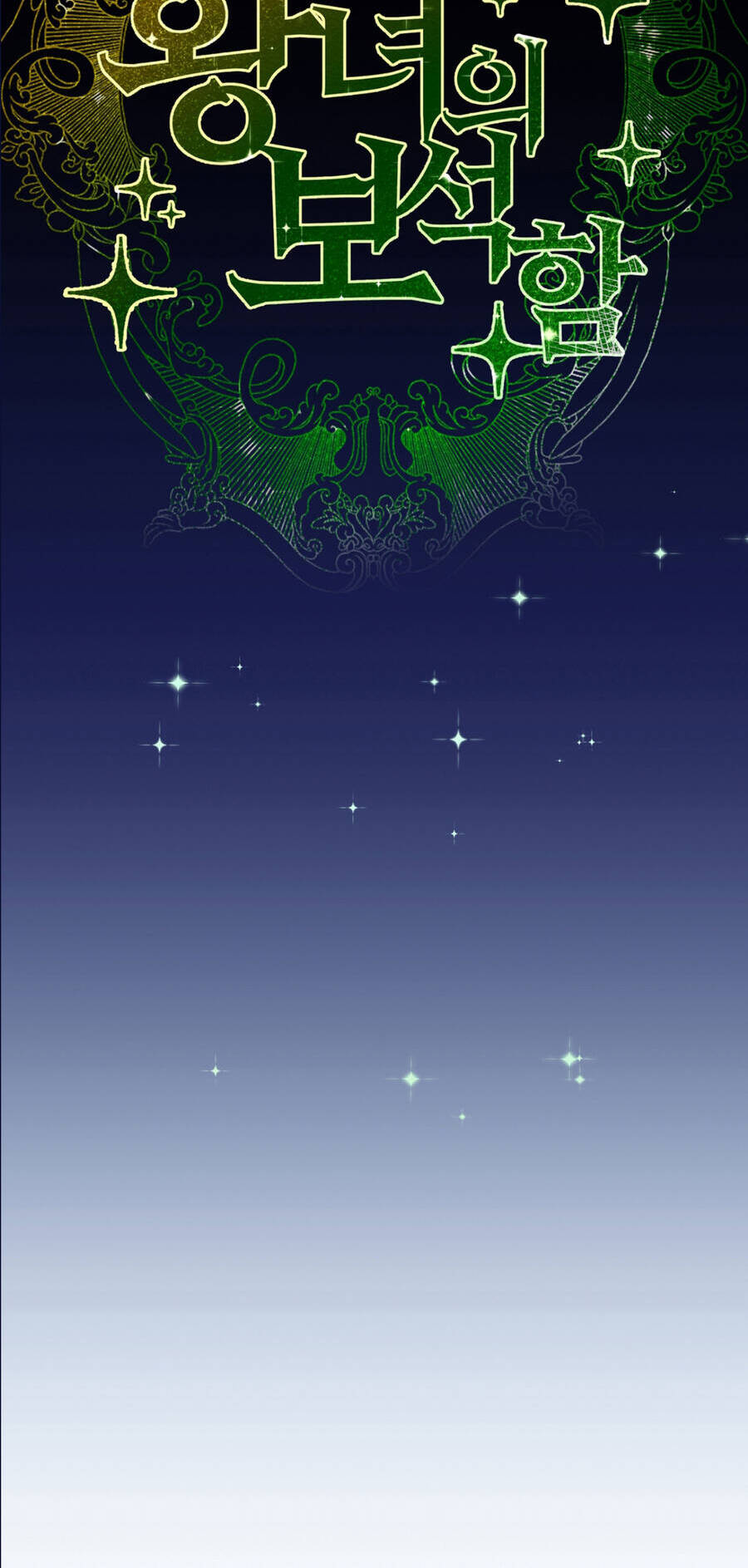 Bảo Vật Của Công Chúa Chapter 24 - 14