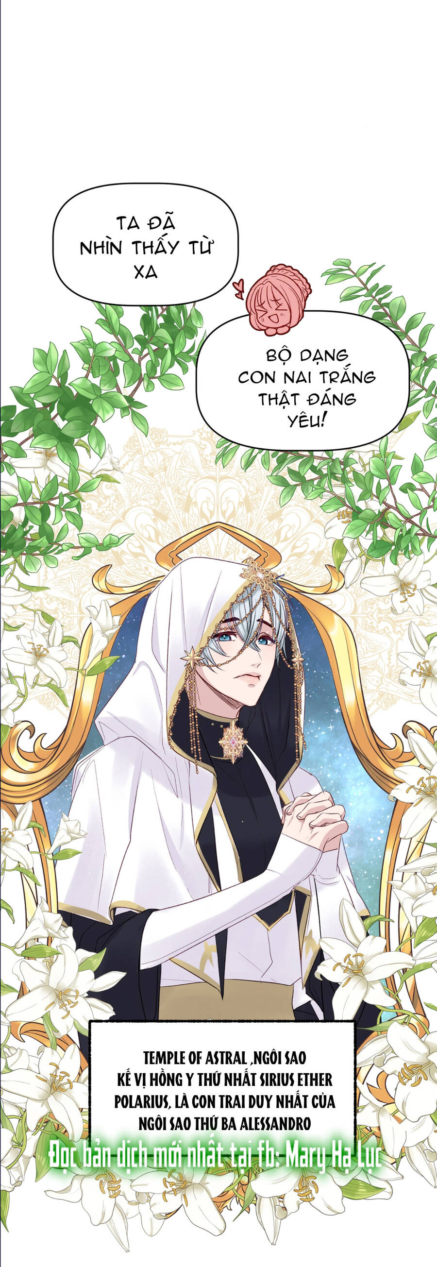 Bảo Vật Của Công Chúa Chapter 24 - 22