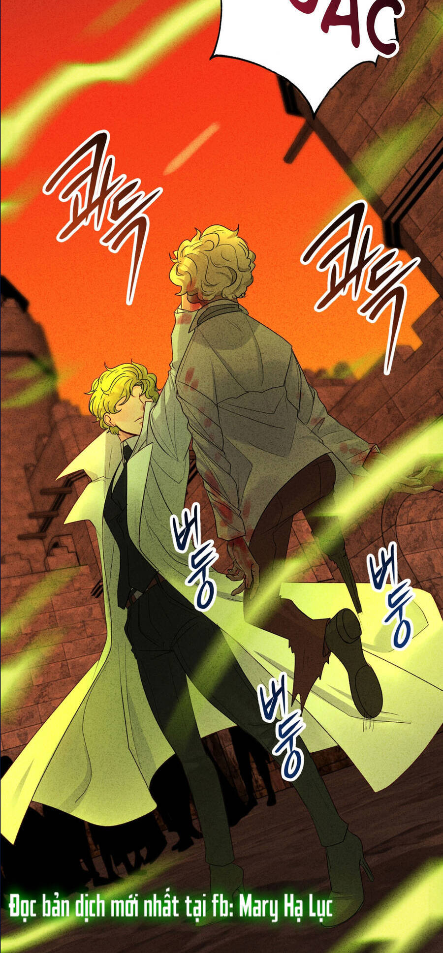 Bảo Vật Của Công Chúa Chapter 24 - 9