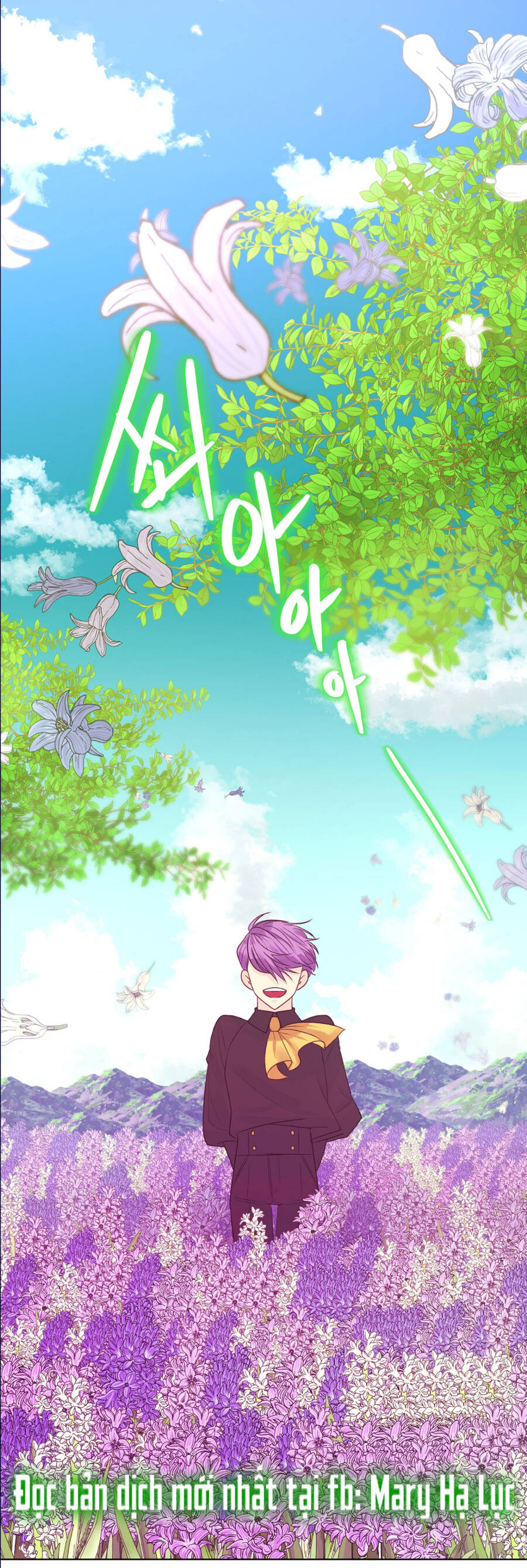 Bảo Vật Của Công Chúa Chapter 26.1 - 23