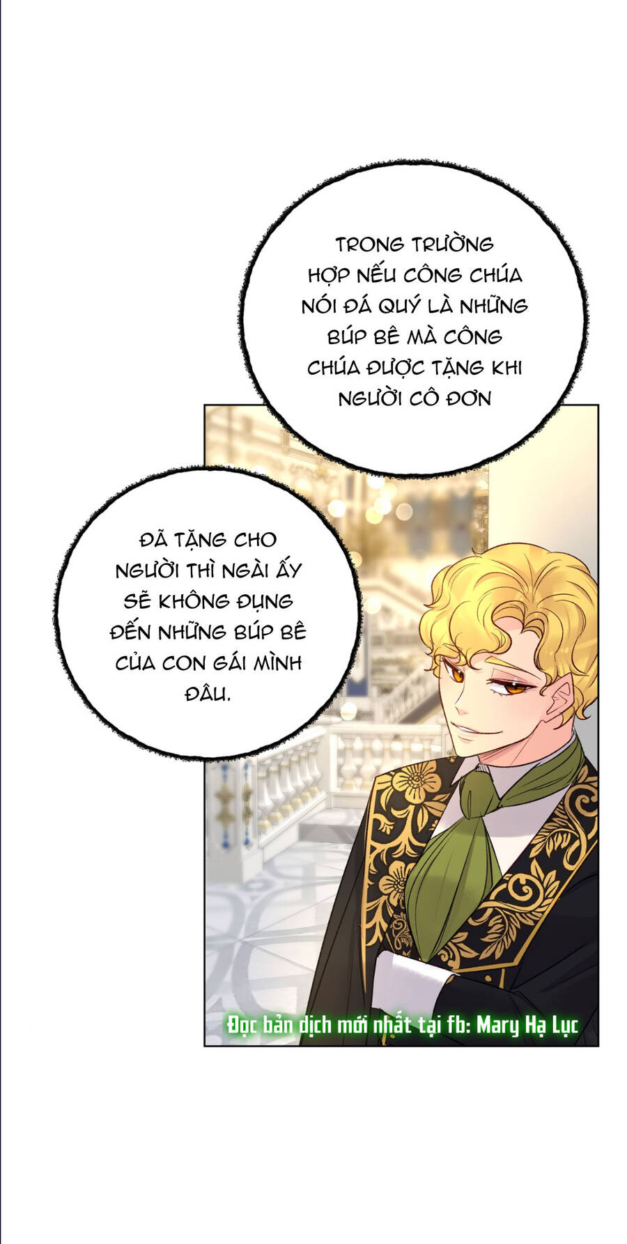 Bảo Vật Của Công Chúa Chapter 27.1 - 15