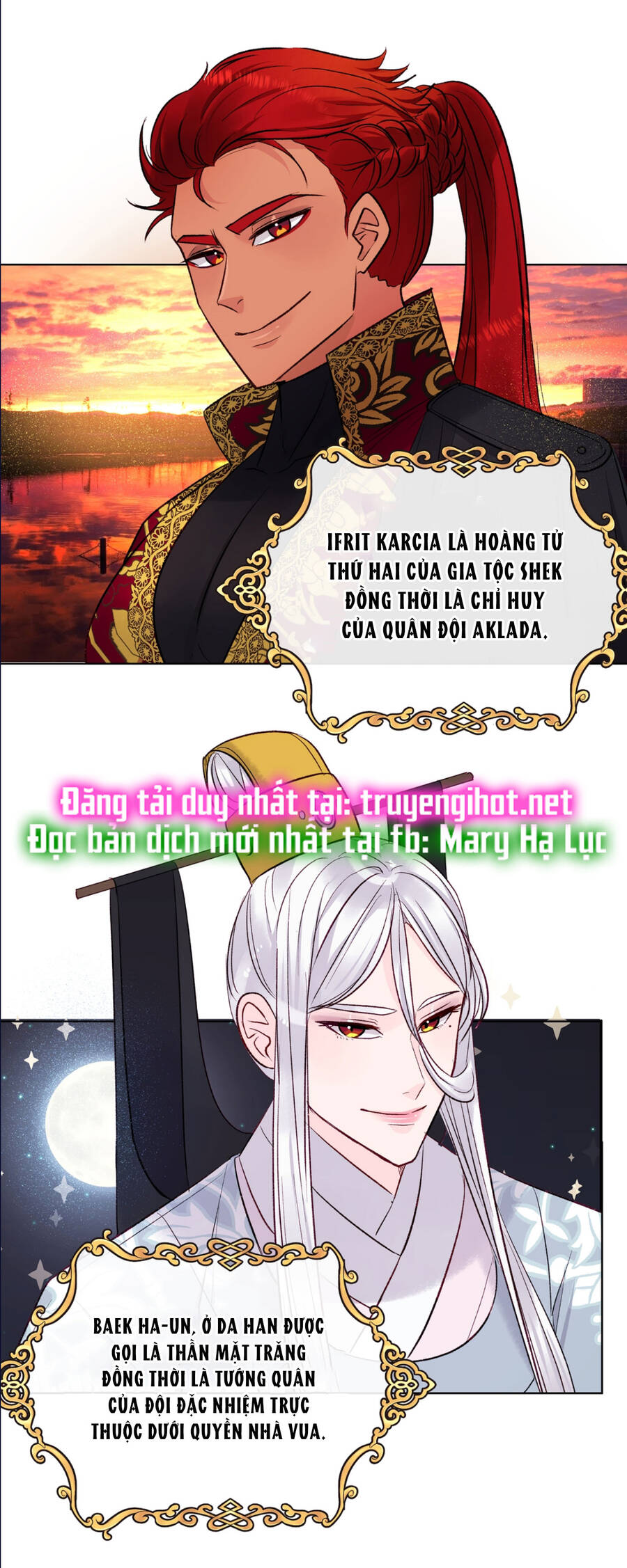 Bảo Vật Của Công Chúa Chapter 28.2 - 1