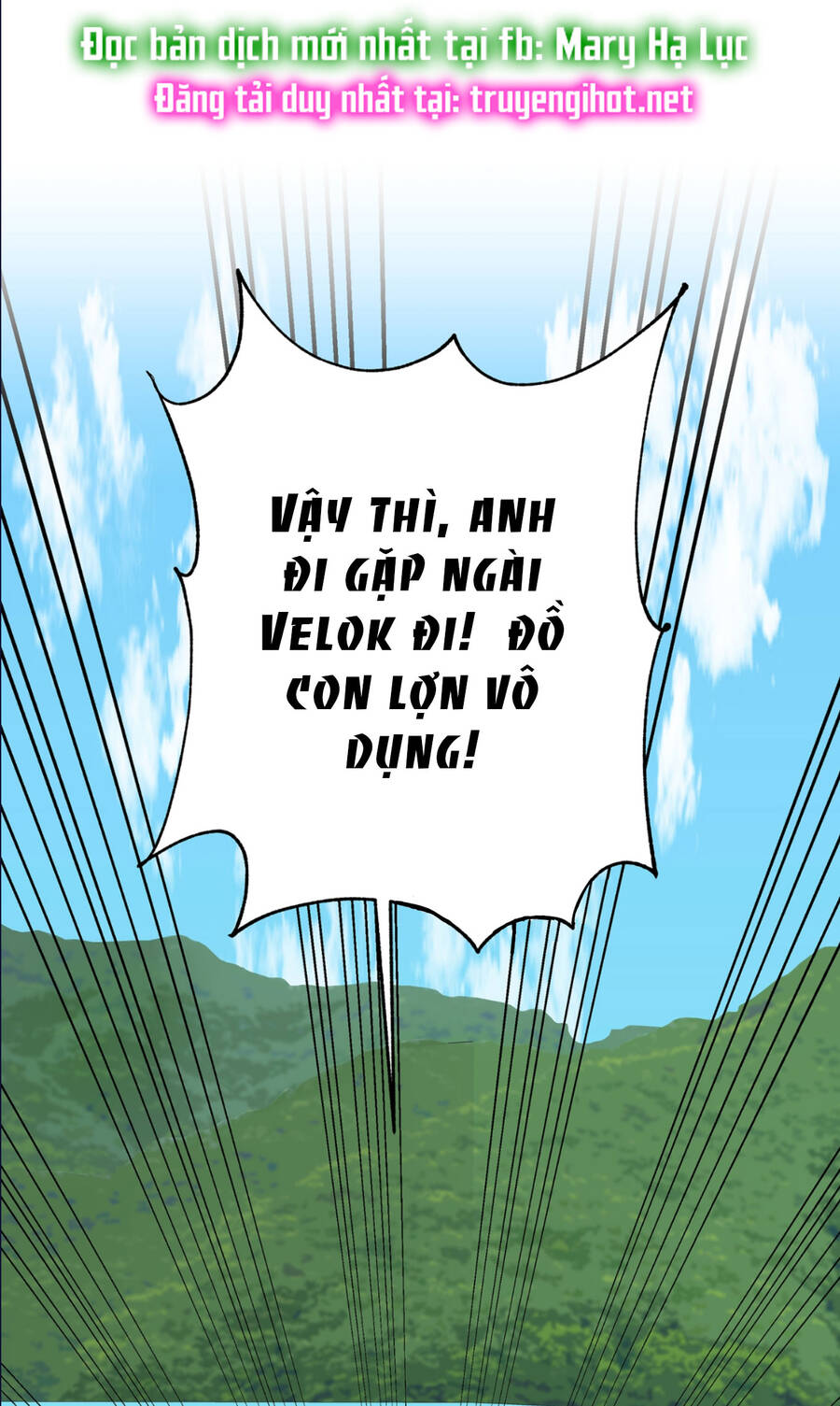 Bảo Vật Của Công Chúa Chapter 28.3 - 1