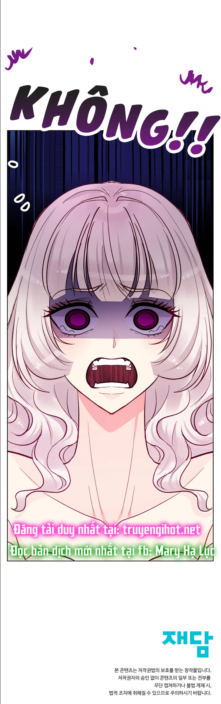 Bảo Vật Của Công Chúa Chapter 28.3 - 16