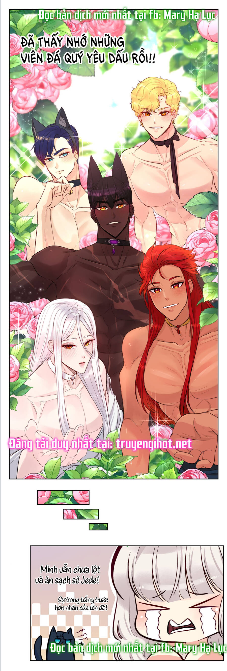 Bảo Vật Của Công Chúa Chapter 29.1 - 5