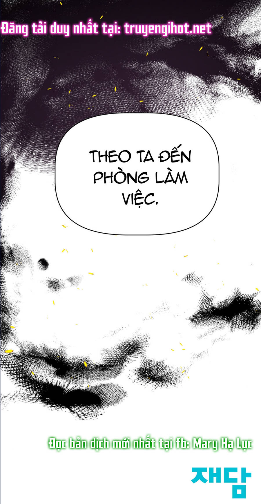 Bảo Vật Của Công Chúa Chapter 29.3 - 16