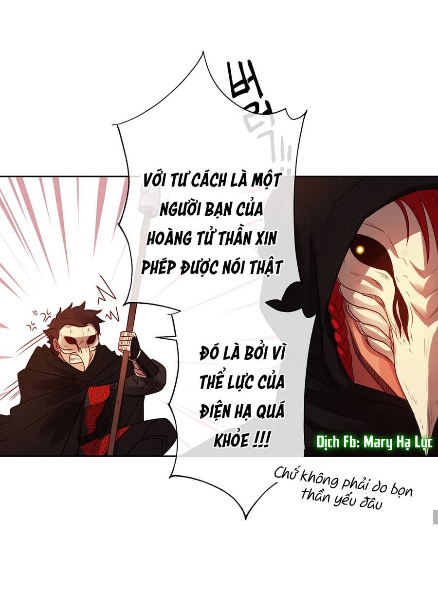 Bảo Vật Của Công Chúa Chapter 3 - 47