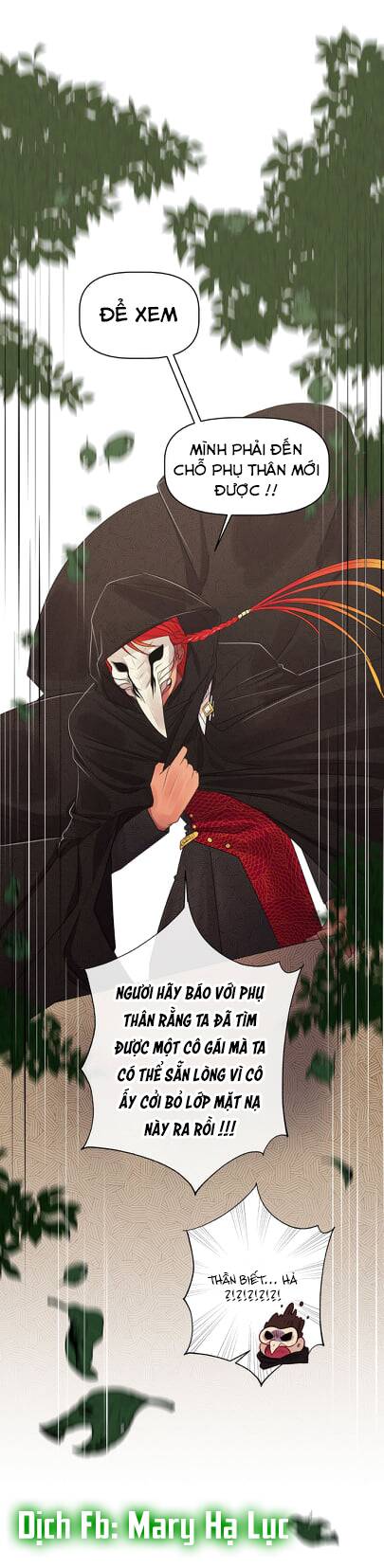 Bảo Vật Của Công Chúa Chapter 3 - 69