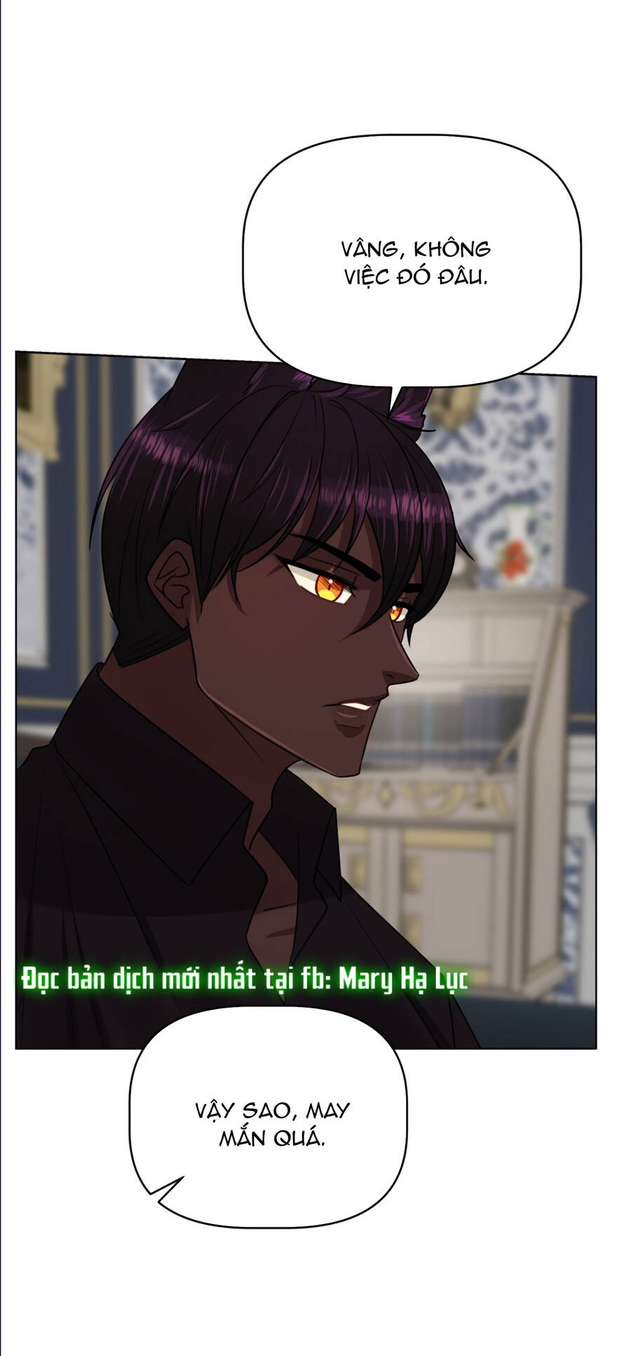 Bảo Vật Của Công Chúa Chapter 30.1 - 4