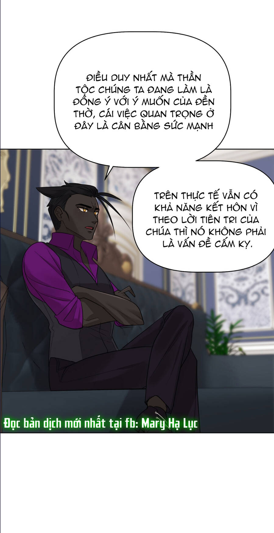 Bảo Vật Của Công Chúa Chapter 30.2 - 4