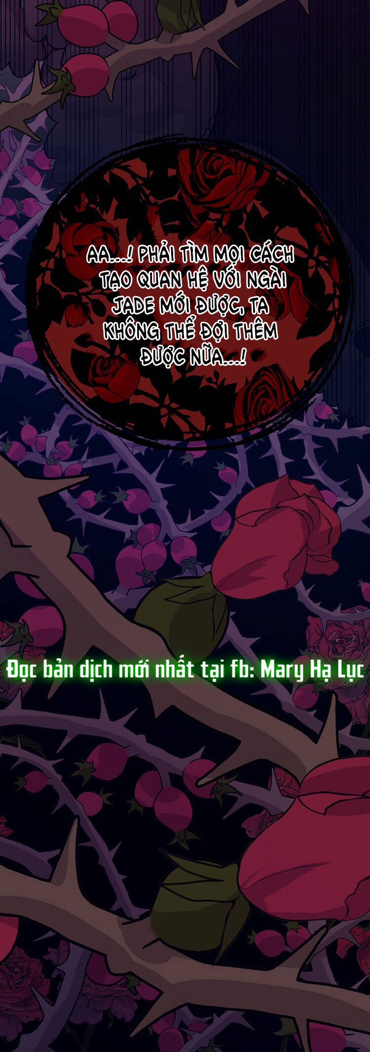 Bảo Vật Của Công Chúa Chapter 31.1 - 20