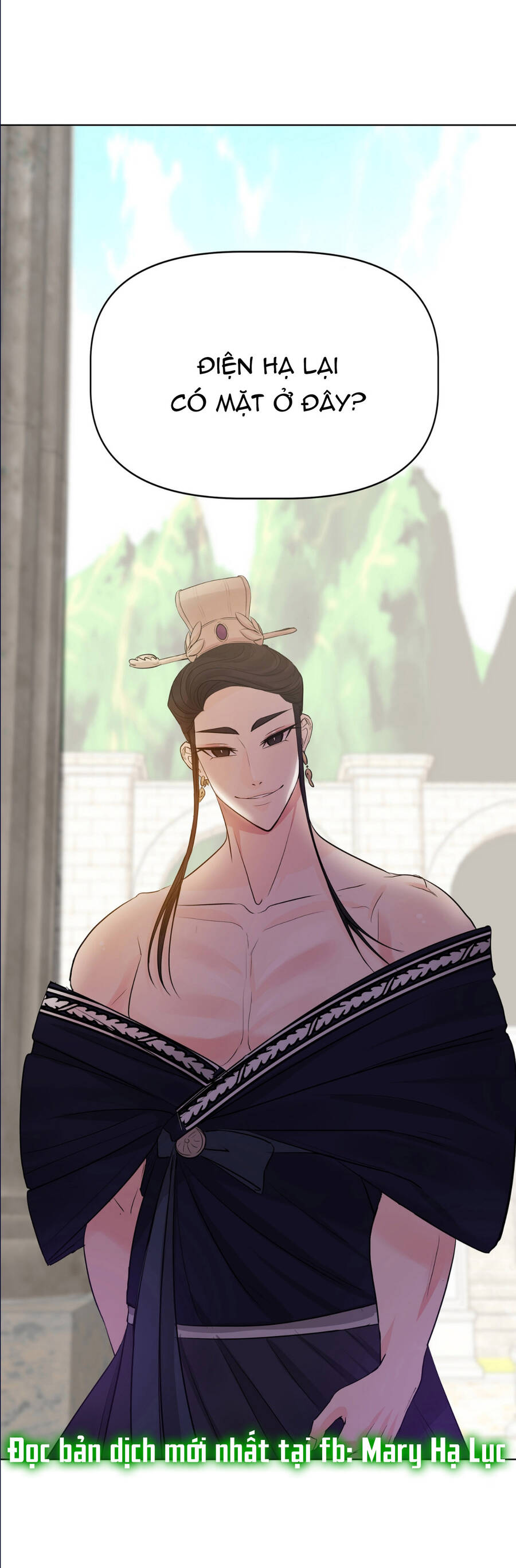 Bảo Vật Của Công Chúa Chapter 32.1 - 14