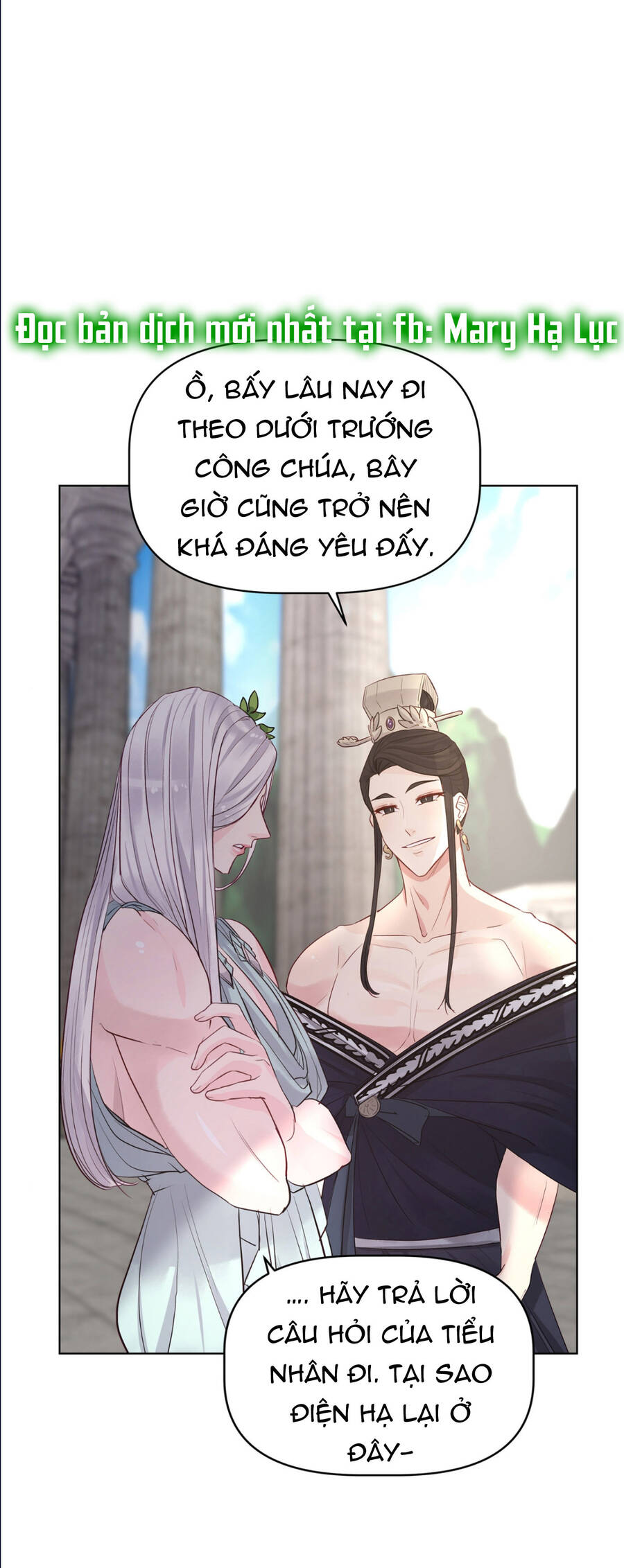 Bảo Vật Của Công Chúa Chapter 32.1 - 22