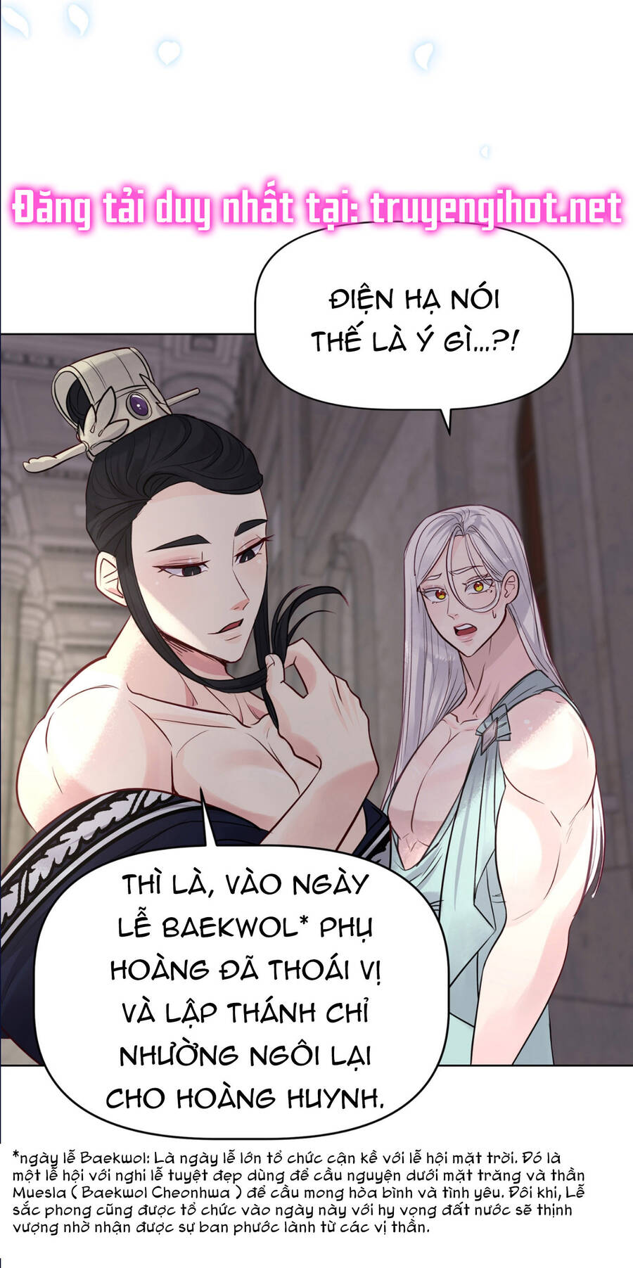 Bảo Vật Của Công Chúa Chapter 32.1 - 28