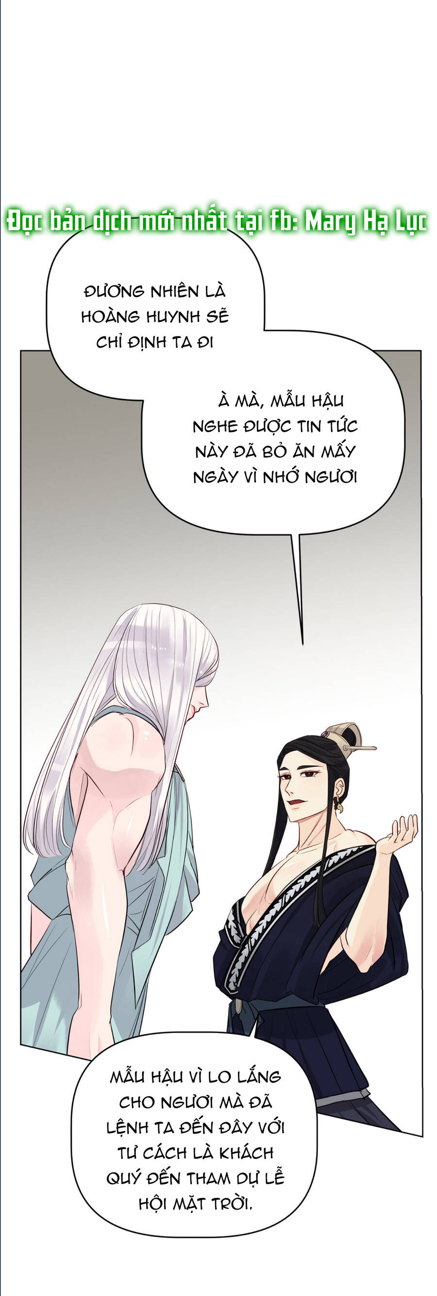 Bảo Vật Của Công Chúa Chapter 32.2 - 2