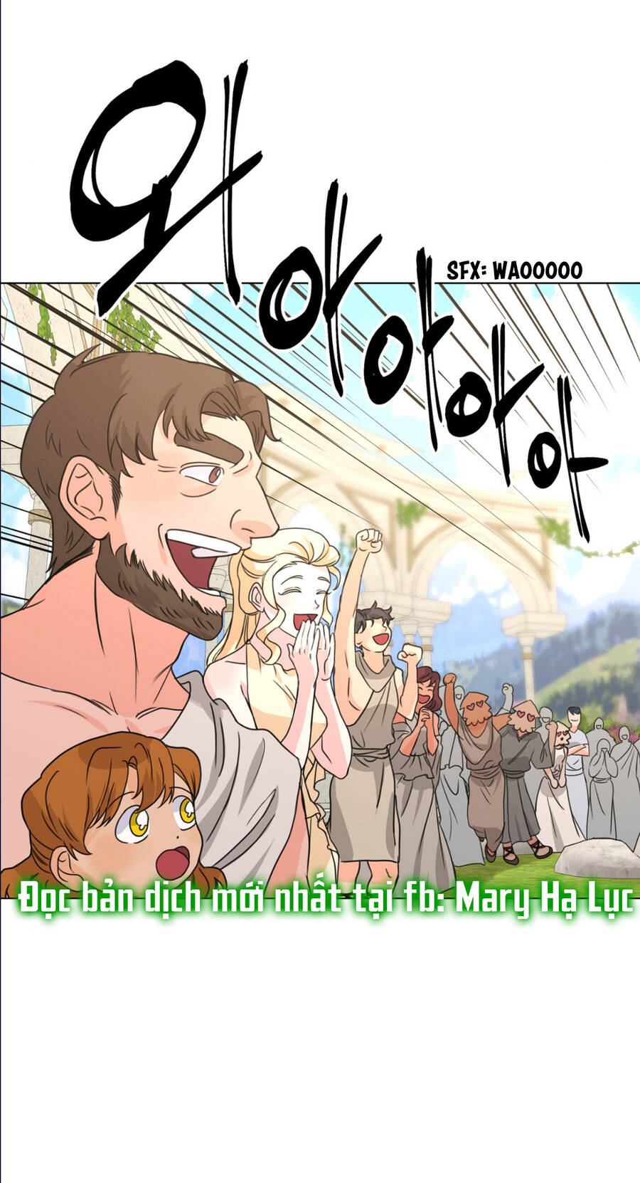 Bảo Vật Của Công Chúa Chapter 32.2 - 12