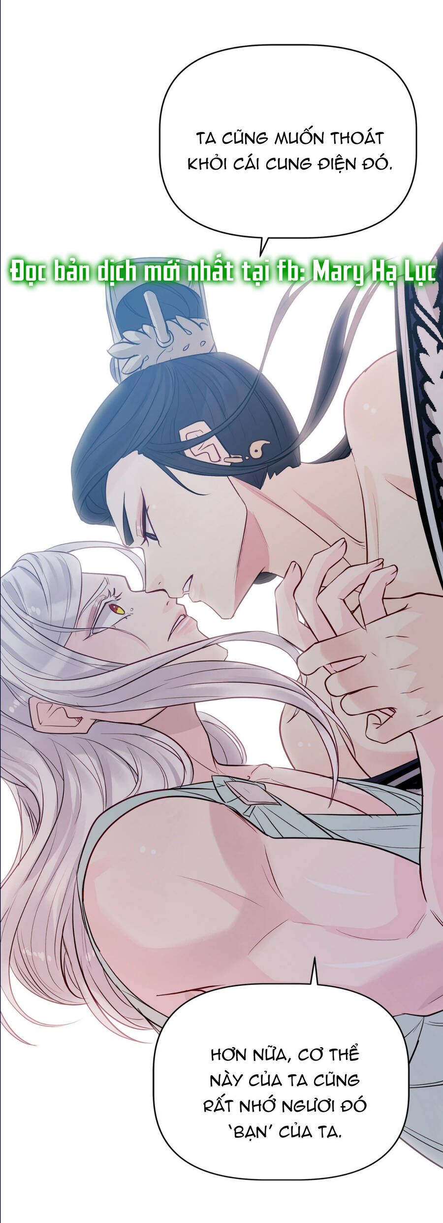 Bảo Vật Của Công Chúa Chapter 32.2 - 4