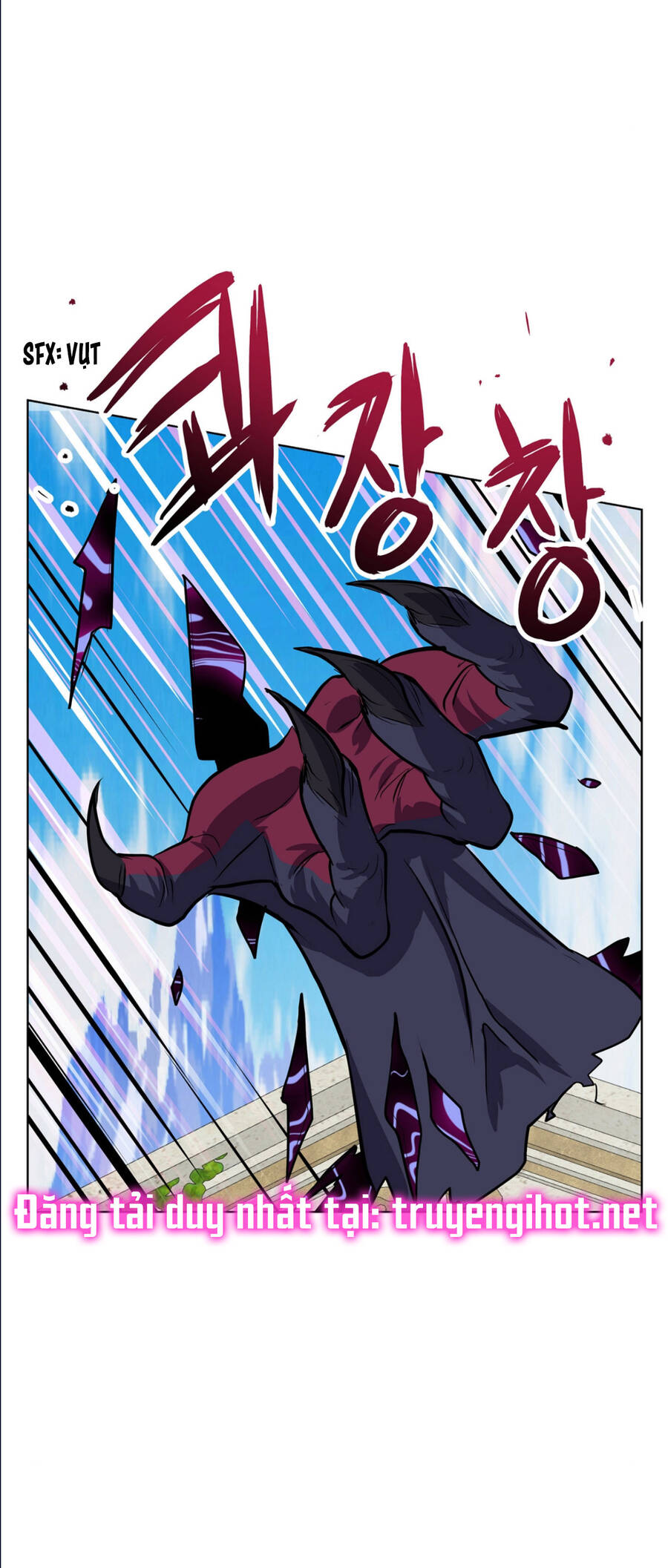 Bảo Vật Của Công Chúa Chapter 32.3 - 17