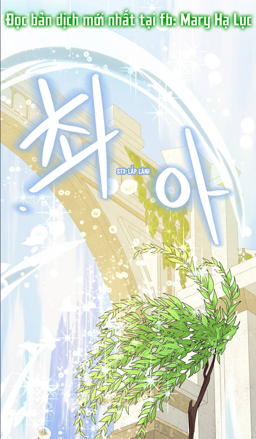 Bảo Vật Của Công Chúa Chapter 32.3 - 4