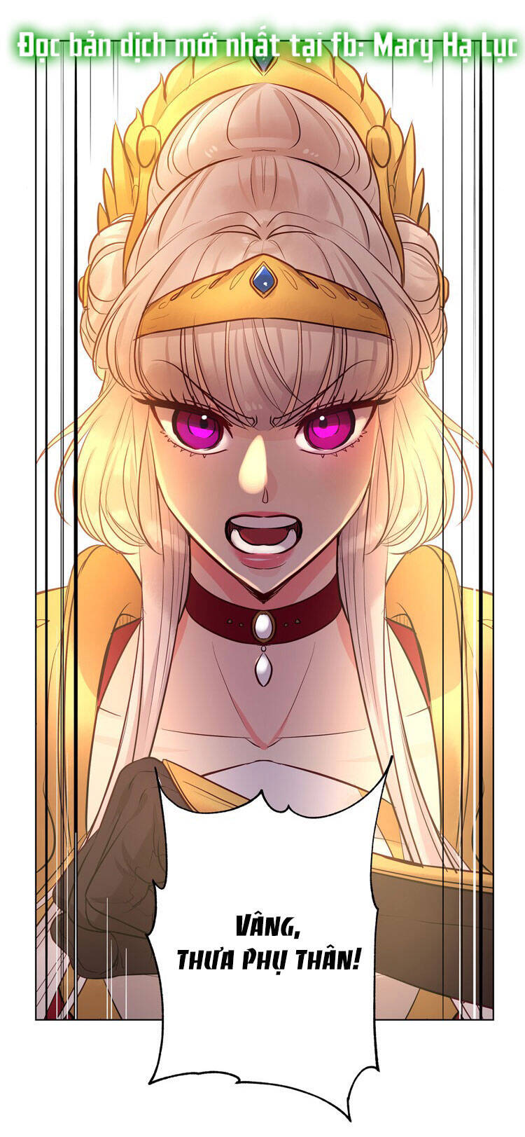Bảo Vật Của Công Chúa Chapter 33.3 - 2