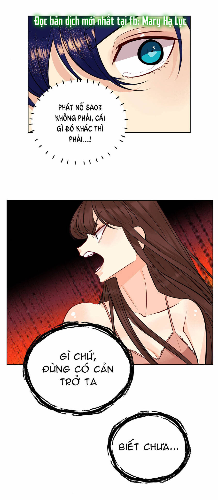 Bảo Vật Của Công Chúa Chapter 37 - 12