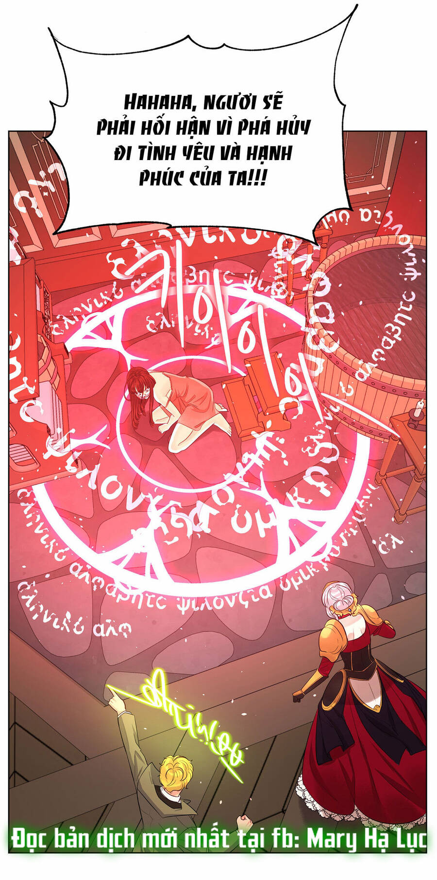 Bảo Vật Của Công Chúa Chapter 37 - 26