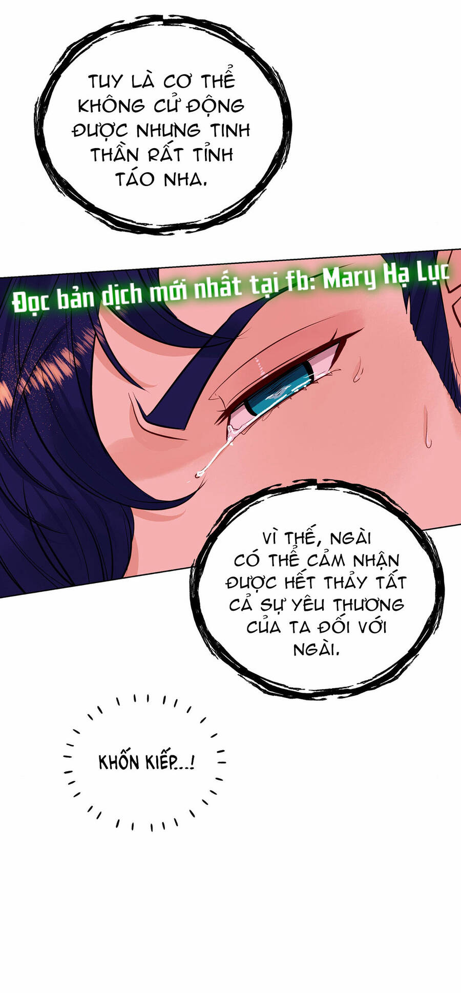 Bảo Vật Của Công Chúa Chapter 37 - 7