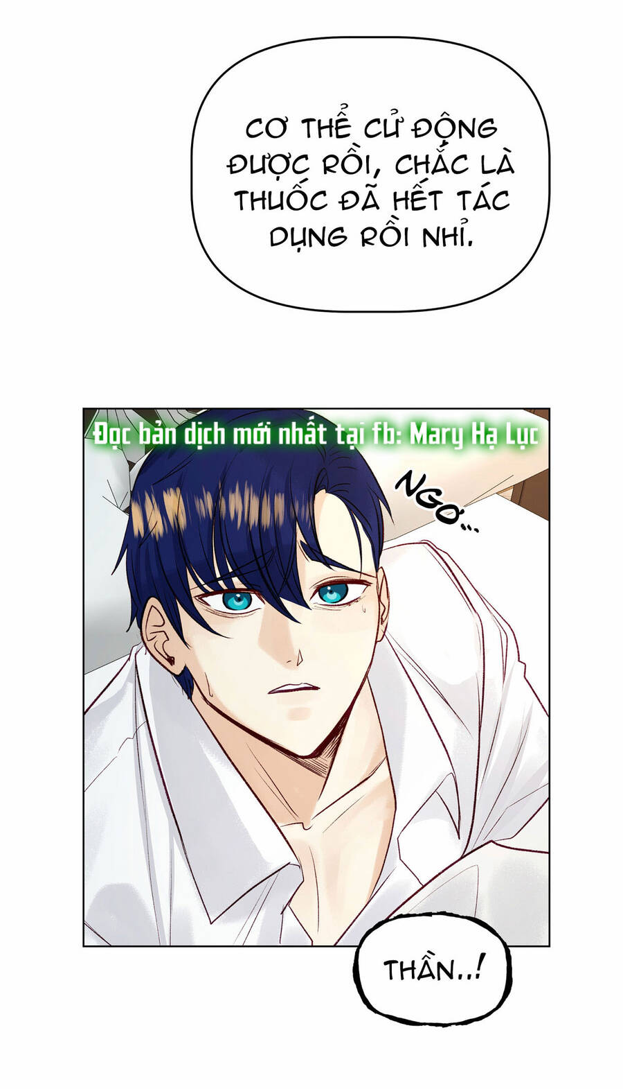 Bảo Vật Của Công Chúa Chapter 38 - 38