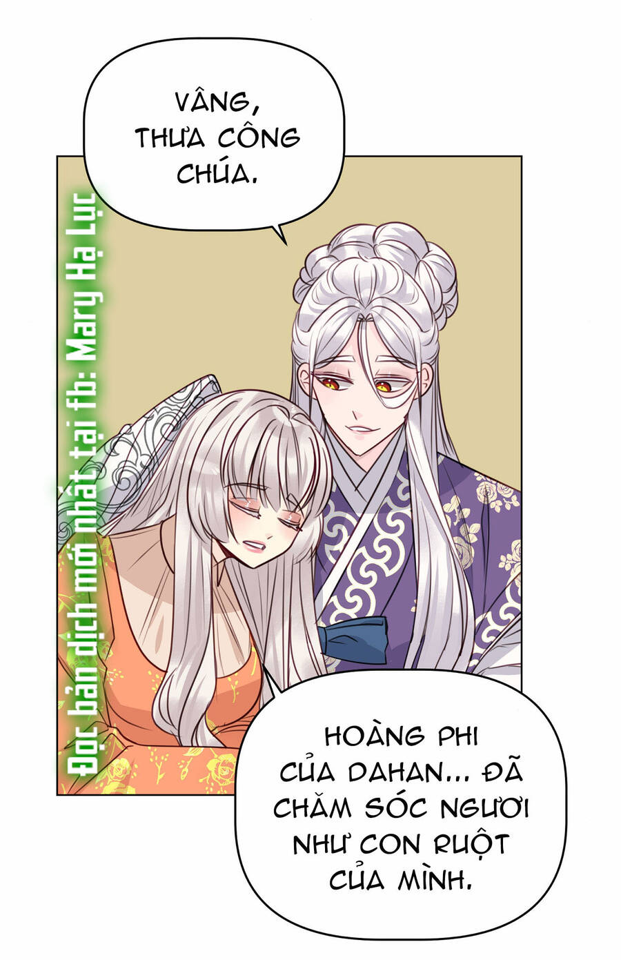 Bảo Vật Của Công Chúa Chapter 39 - 16