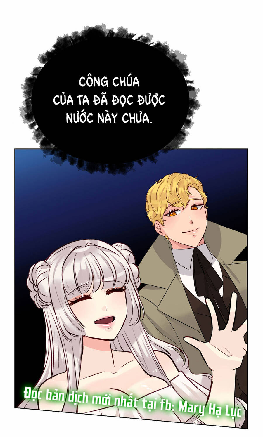 Bảo Vật Của Công Chúa Chapter 40 - 23