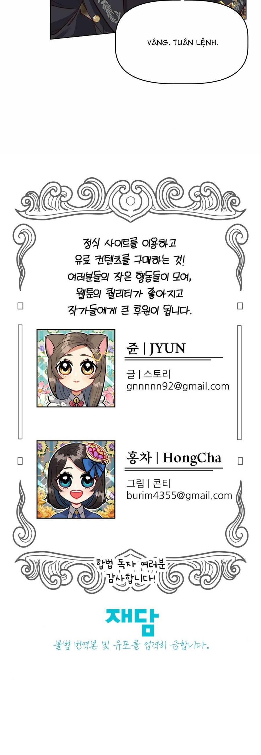 Bảo Vật Của Công Chúa Chapter 42 - 27