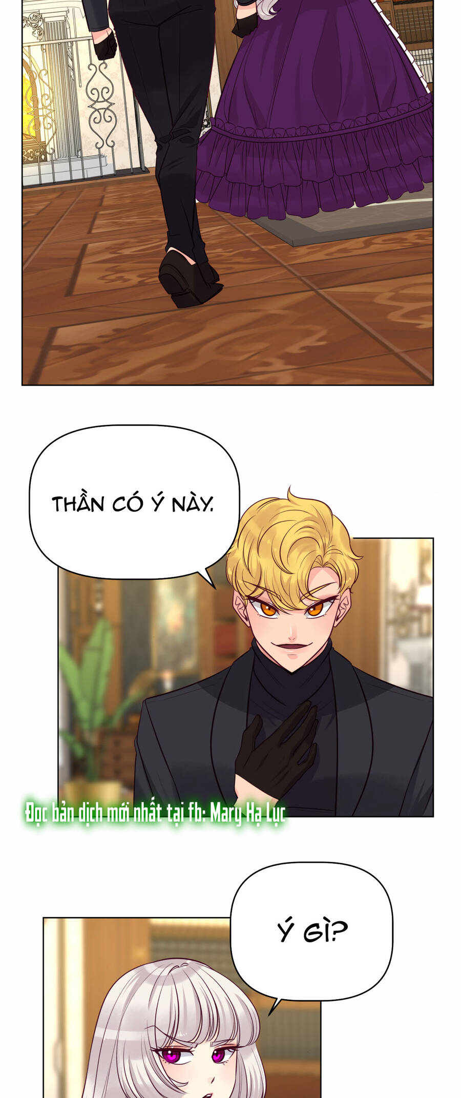 Bảo Vật Của Công Chúa Chapter 43 - 21