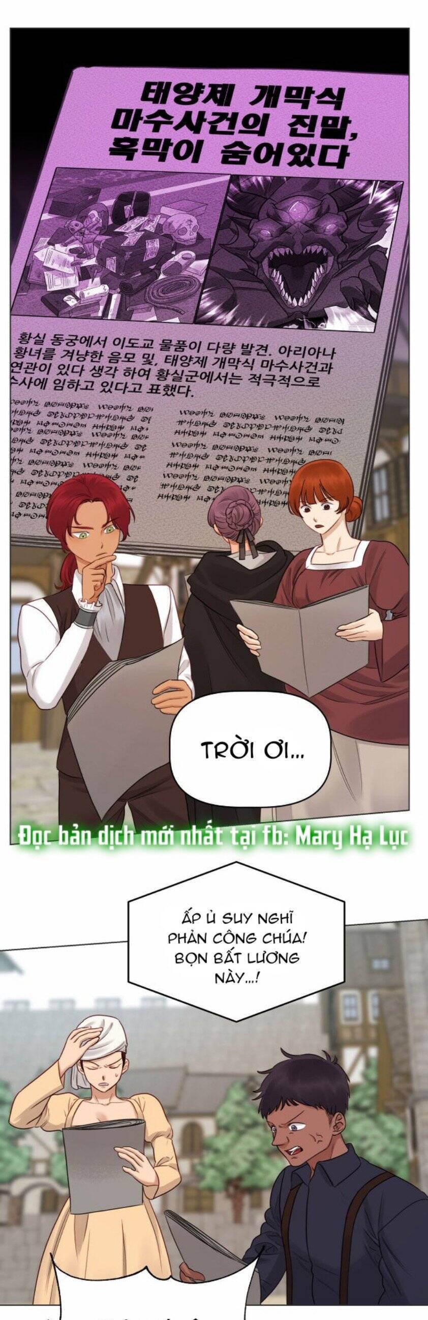 Bảo Vật Của Công Chúa Chapter 44 - 1