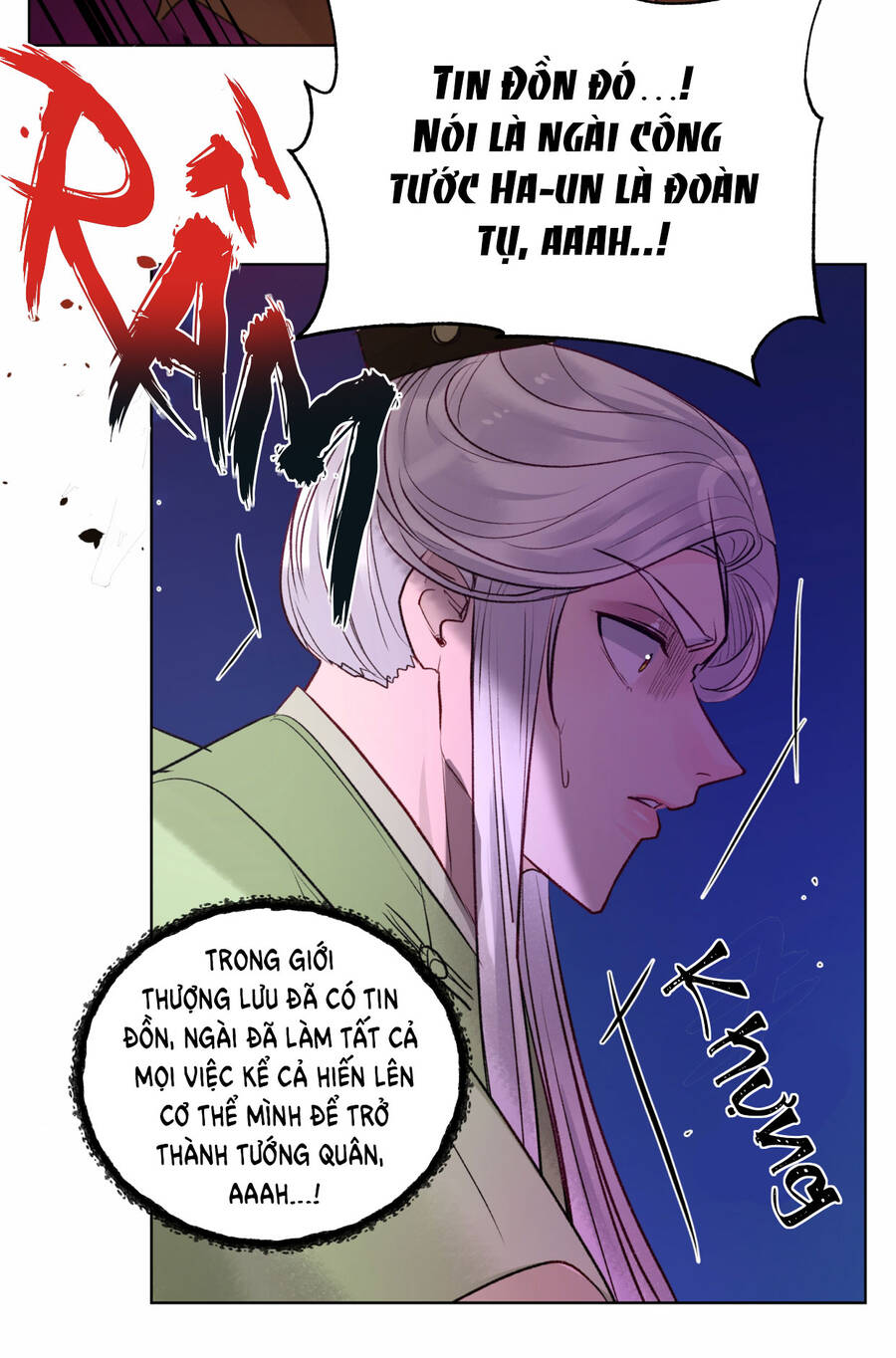 Bảo Vật Của Công Chúa Chapter 45 - 16