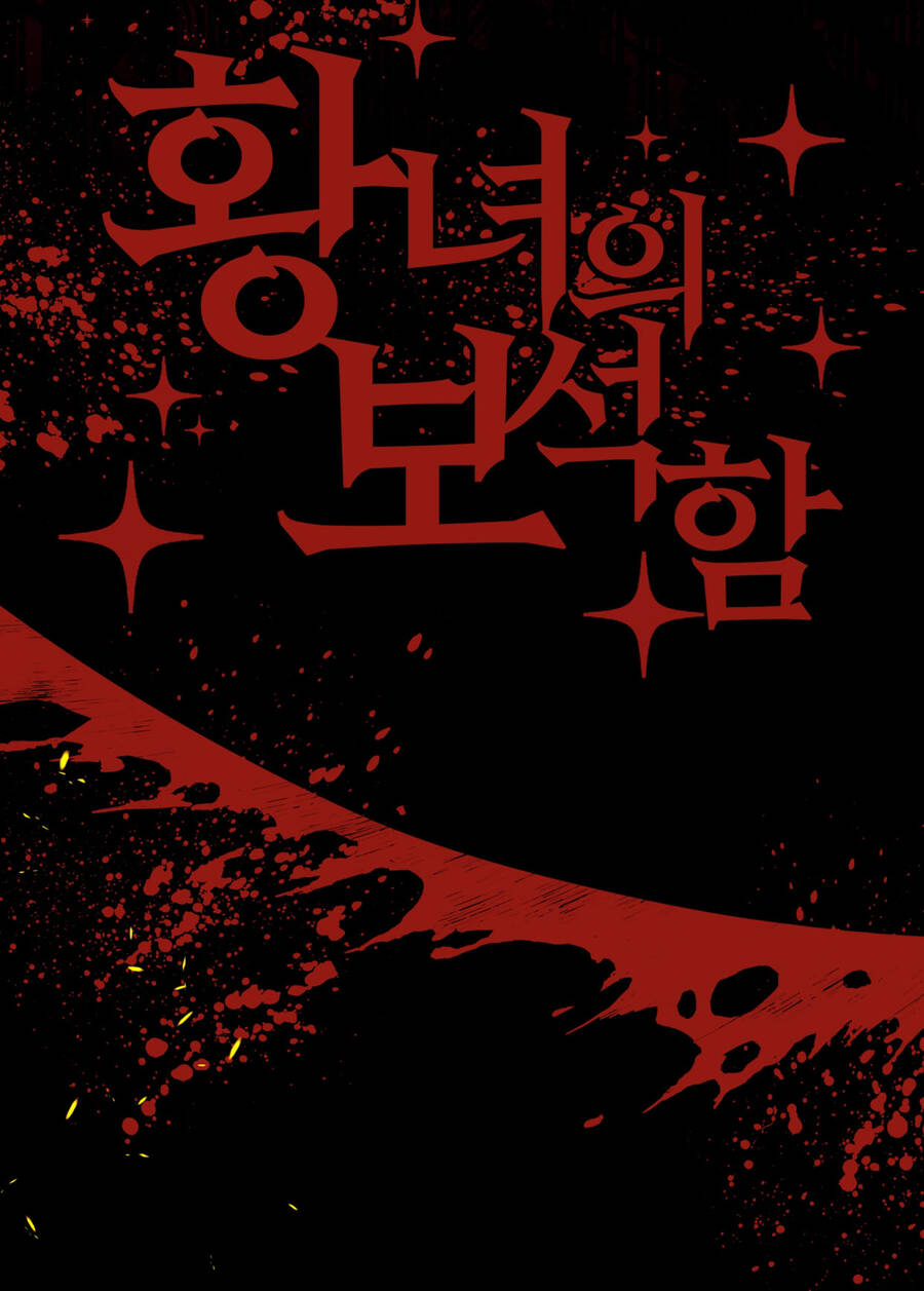 Bảo Vật Của Công Chúa Chapter 45 - 26