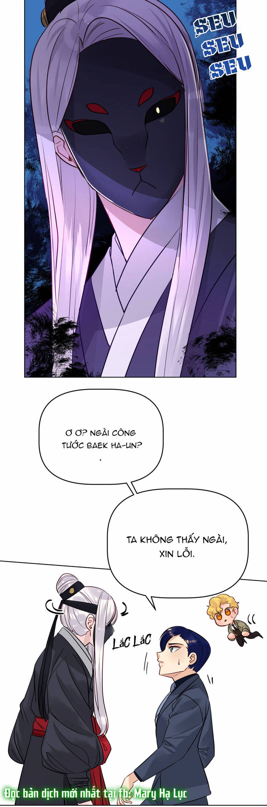 Bảo Vật Của Công Chúa Chapter 47 - 14