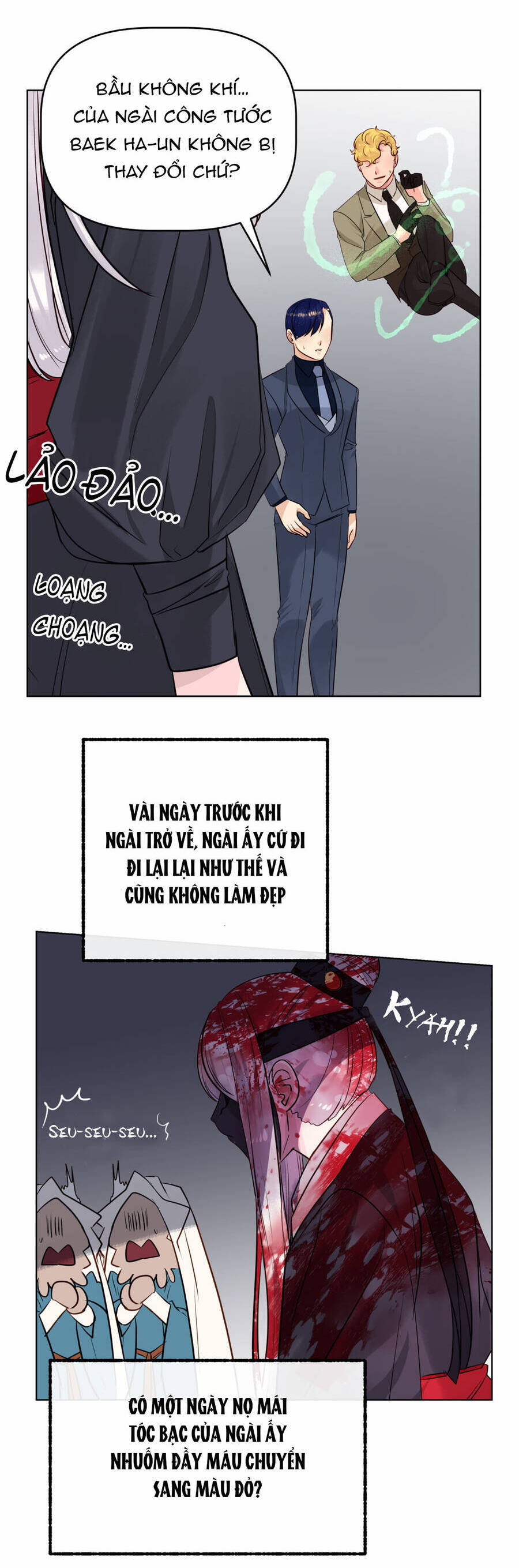 Bảo Vật Của Công Chúa Chapter 47 - 15