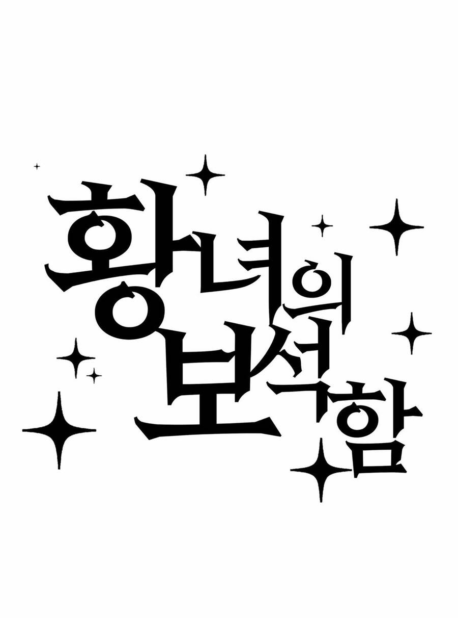 Bảo Vật Của Công Chúa Chapter 48 - 1