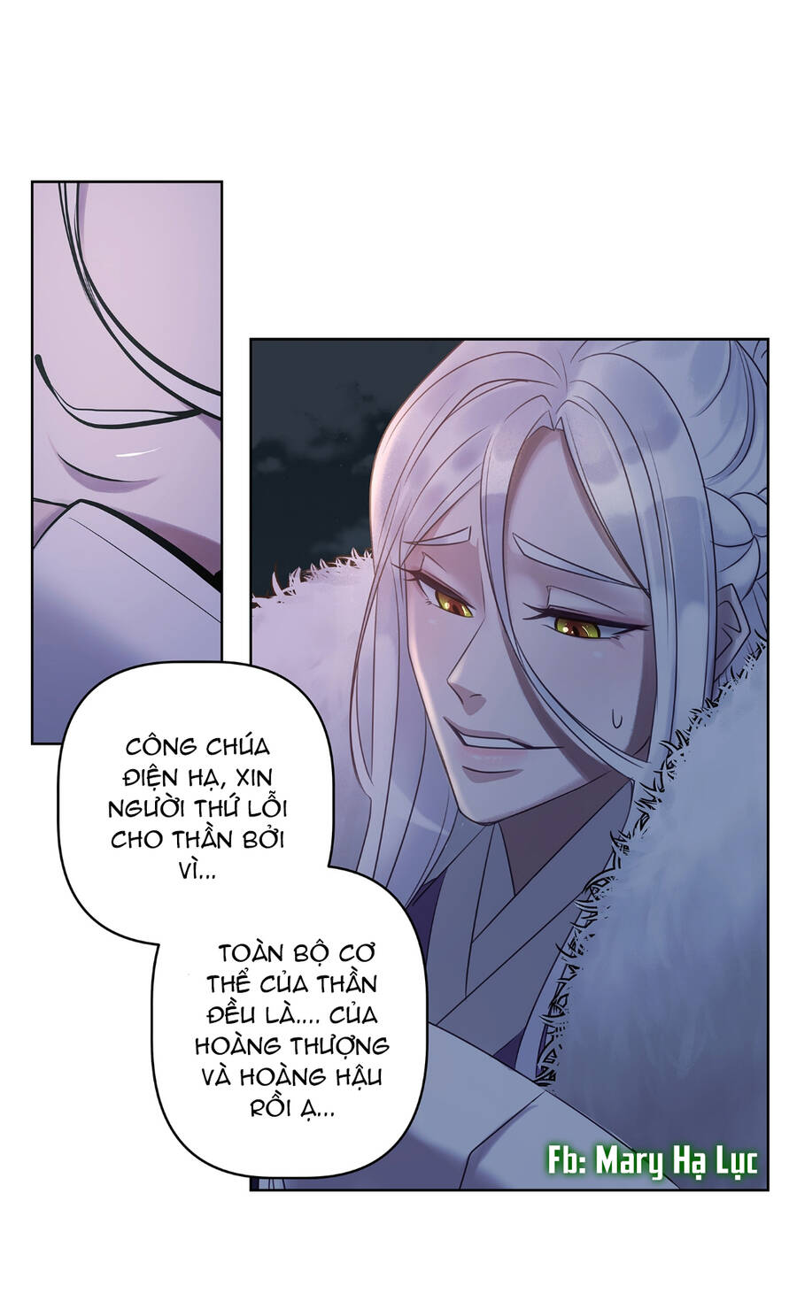 Bảo Vật Của Công Chúa Chapter 5 - 12