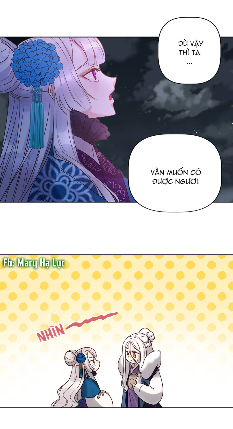 Bảo Vật Của Công Chúa Chapter 5 - 13