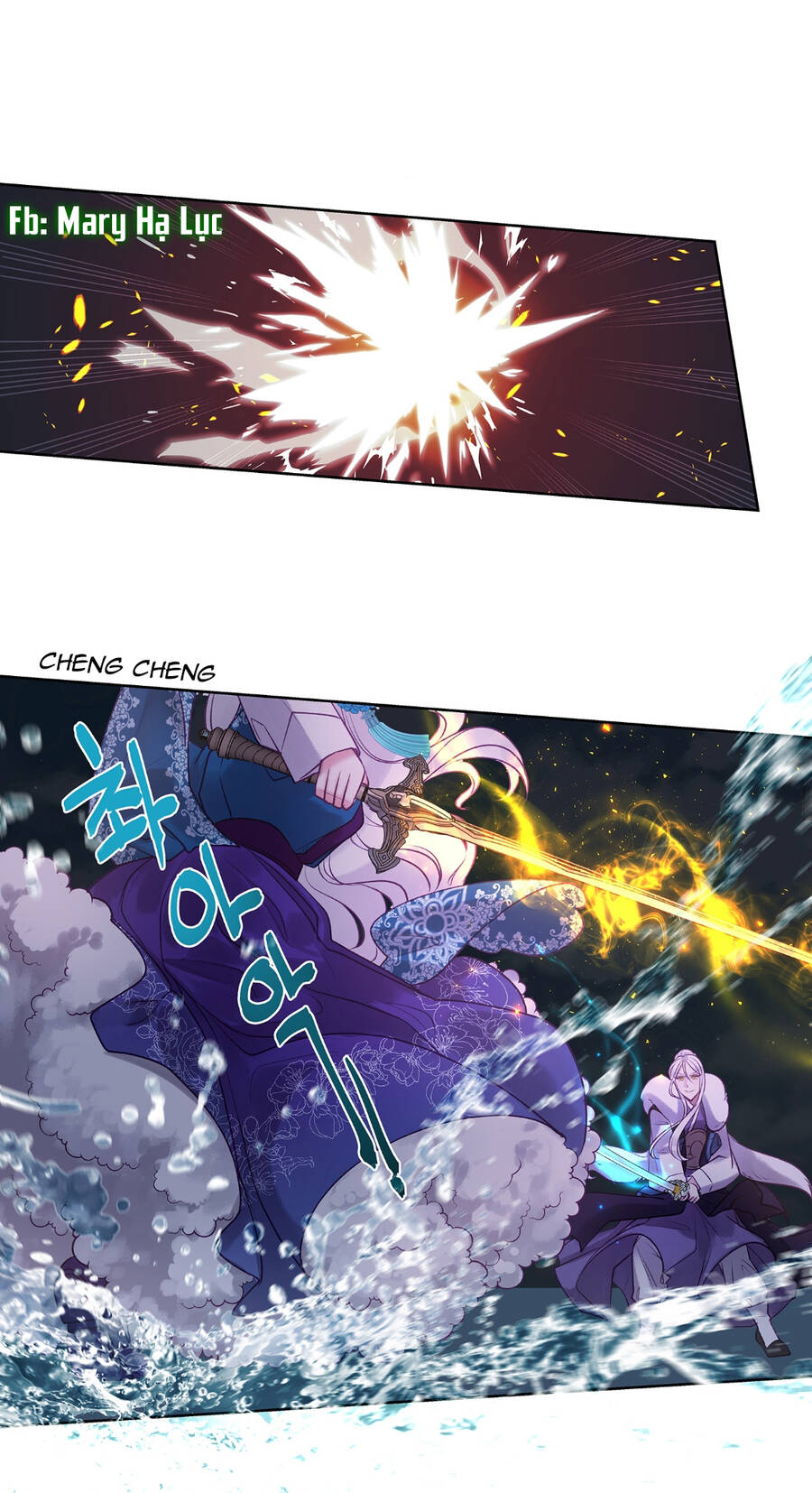 Bảo Vật Của Công Chúa Chapter 5 - 29