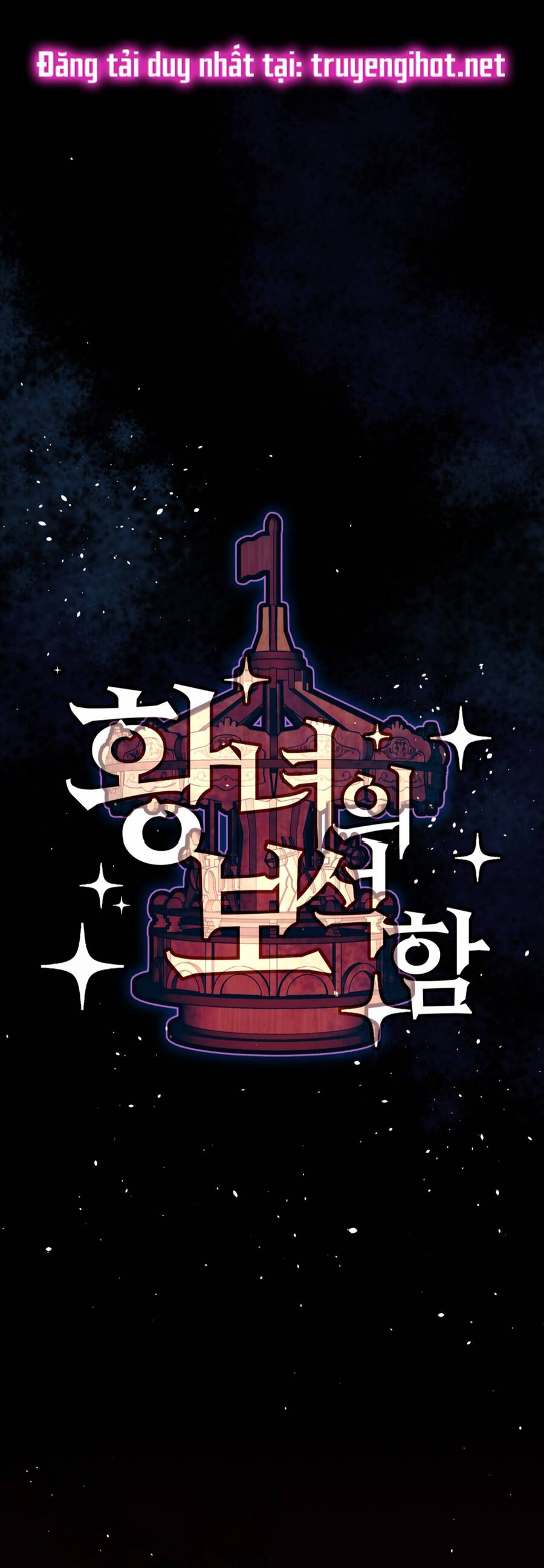 Bảo Vật Của Công Chúa Chapter 50 - 12