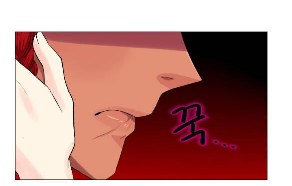 Bảo Vật Của Công Chúa Chapter 52.2 - 24