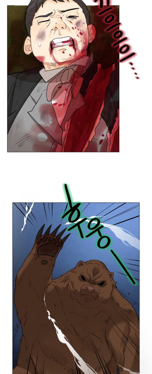 Bảo Vật Của Công Chúa Chapter 53.2 - 6