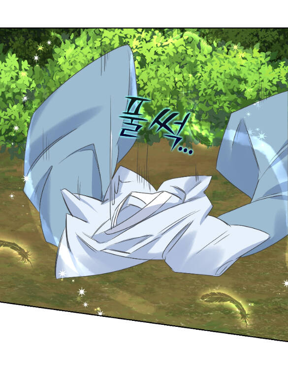 Bảo Vật Của Công Chúa Chapter 54.1 - 13