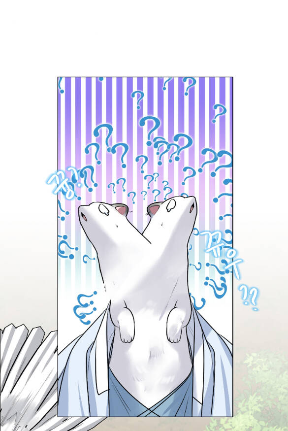 Bảo Vật Của Công Chúa Chapter 54.1 - 16