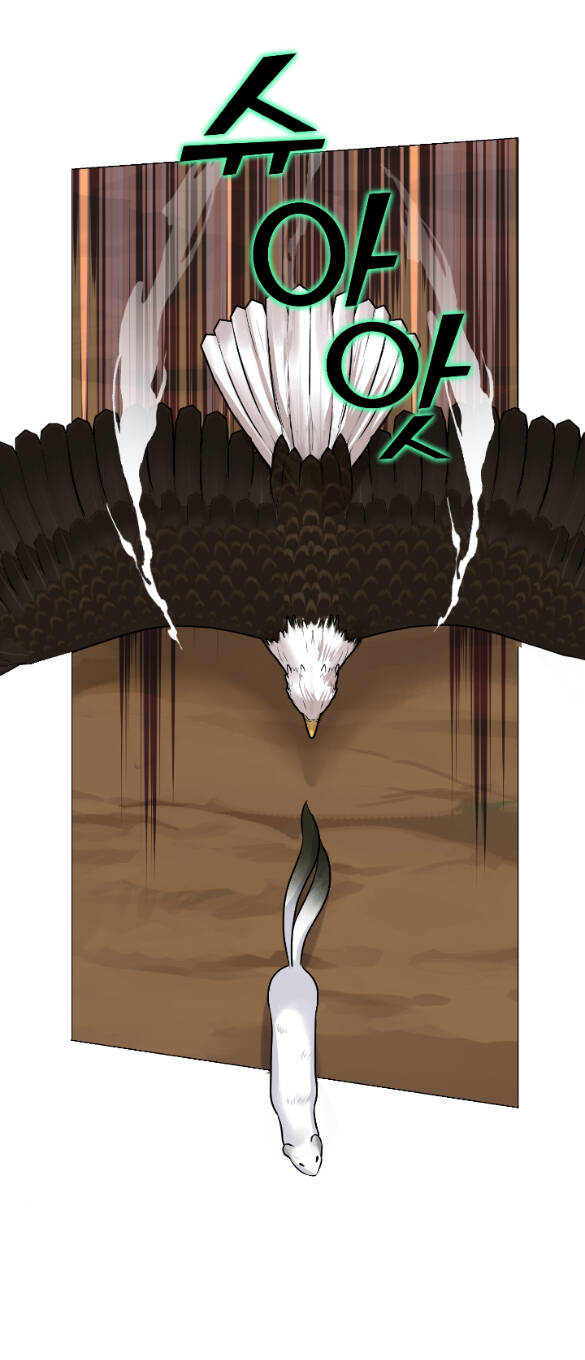 Bảo Vật Của Công Chúa Chapter 54.1 - 20