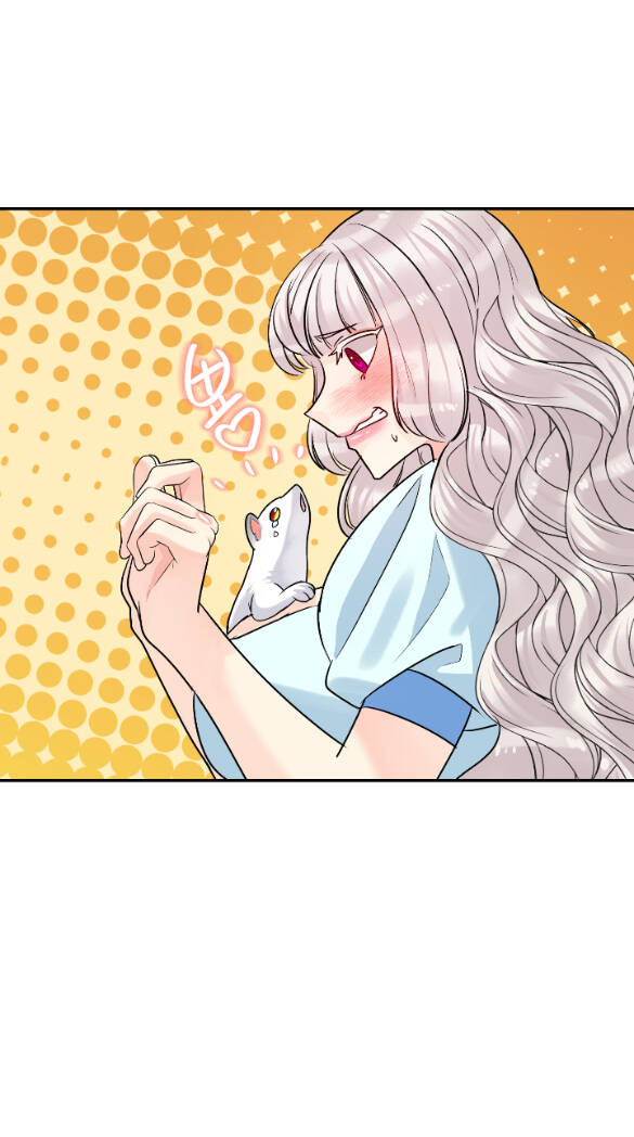 Bảo Vật Của Công Chúa Chapter 54.2 - 7