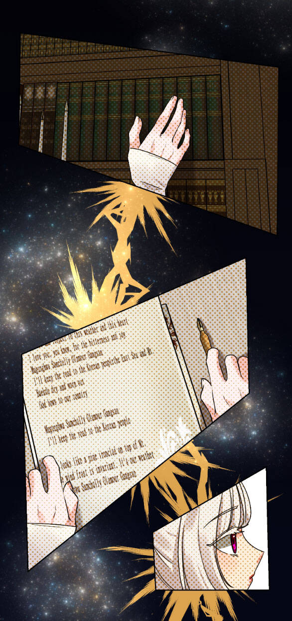 Bảo Vật Của Công Chúa Chapter 55.2 - 19